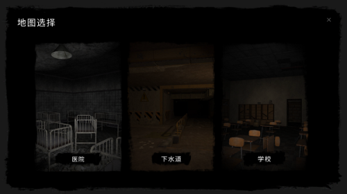 �����ǿ��ģ�������°�����(Justice Rivals 3��װ��)v1.85.10 �ֻ���