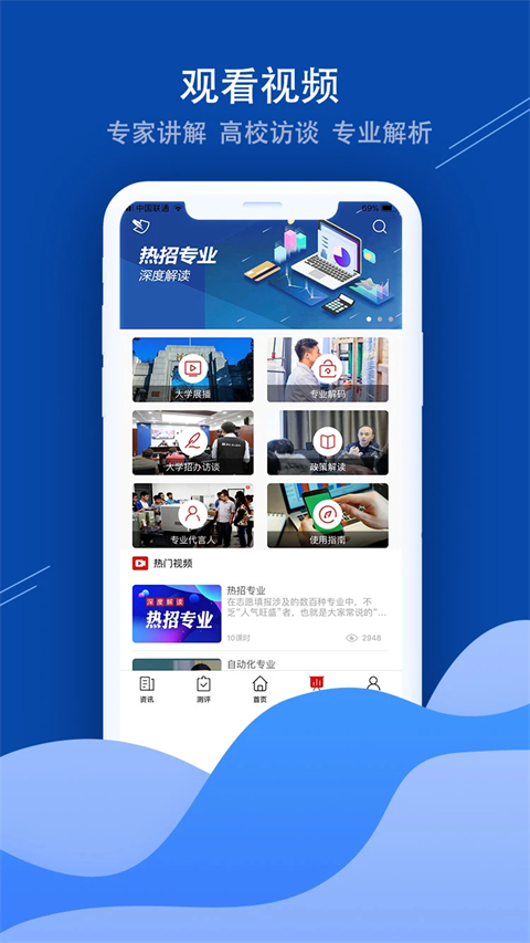���ֿ�app���°�����v3.9.0 ��׿��