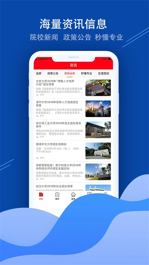 ���ֿ�app���°�����v3.9.0 ��׿��