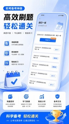 �������˰�׿������v1.0.13 �ֻ���