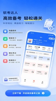 �������˰�׿������v1.0.13 �ֻ���