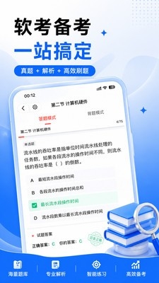 �������˰�׿������v1.0.13 �ֻ���