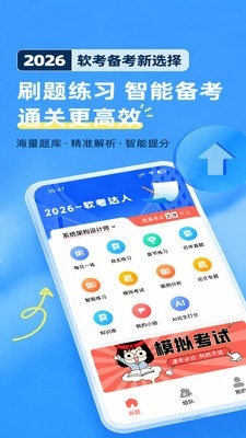 �������˰�׿������v1.0.13 �ֻ���