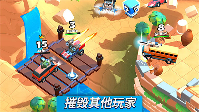 ���ײ�������°�����(Crash of Cars)v1.9.24 ���İ�
