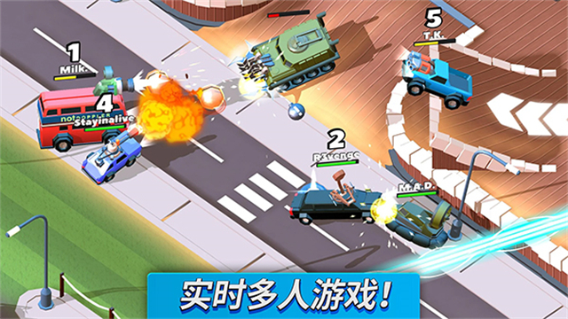 ���ײ�������°�����(Crash of Cars)v1.9.24 ���İ�
