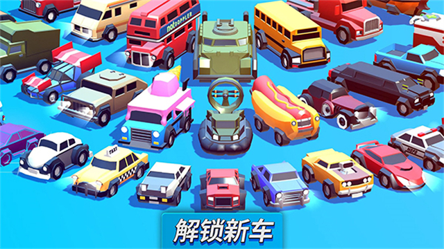 ���ײ�������°�����(Crash of Cars)v1.9.24 ���İ�