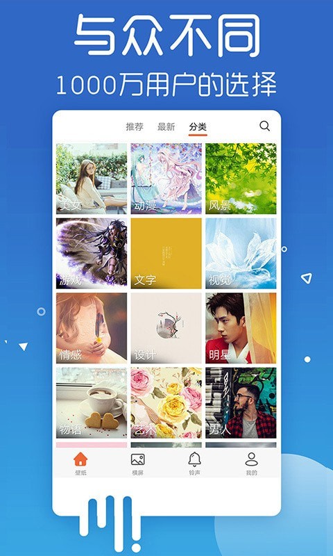 ������ֽapp��׿��v1.0.8 ��Ѱ�