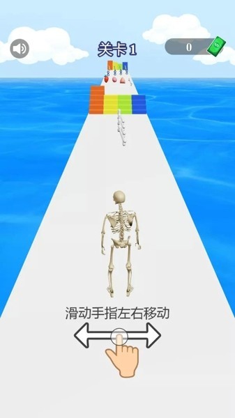 ���н�����Ϸ��׿������(���н���)v2.0.3 �ֻ���