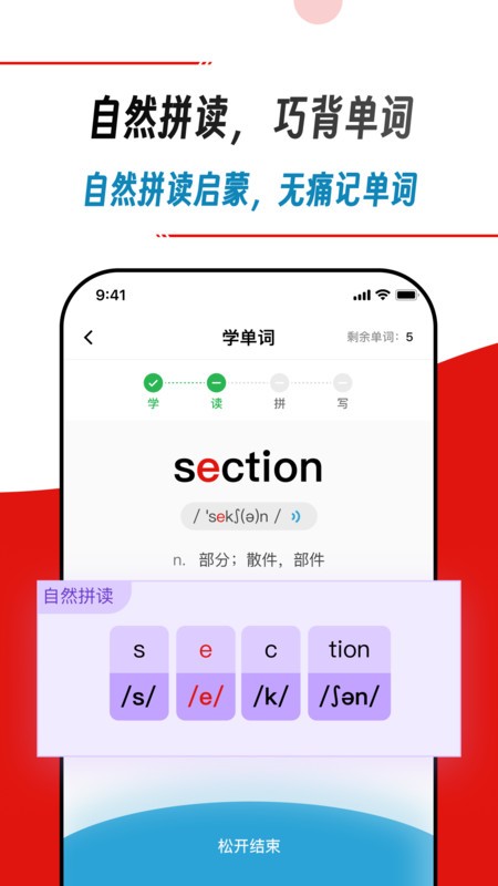 ���Ѽapp�ٷ�������v1.4 �ֻ���