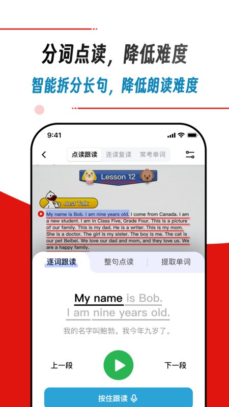 ���Ѽapp�ٷ�������v1.4 �ֻ���
