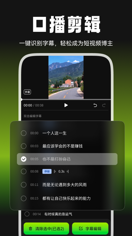 ����ţ��׿������v3.6.6 �ֻ���