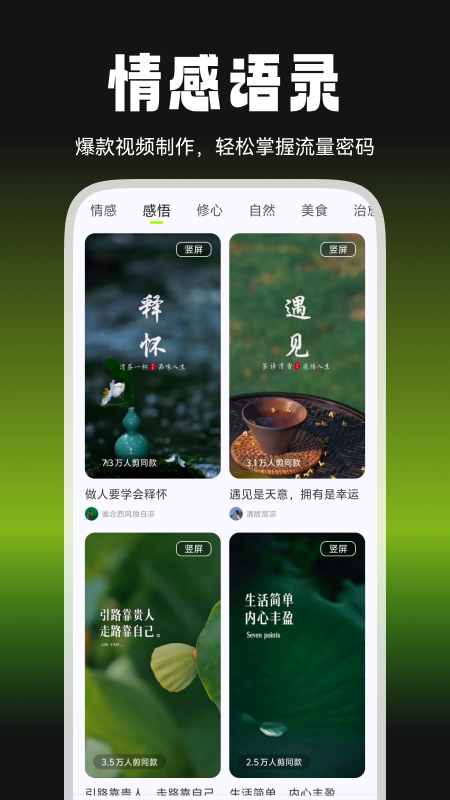 ����ţ��׿������v3.6.6 �ֻ���