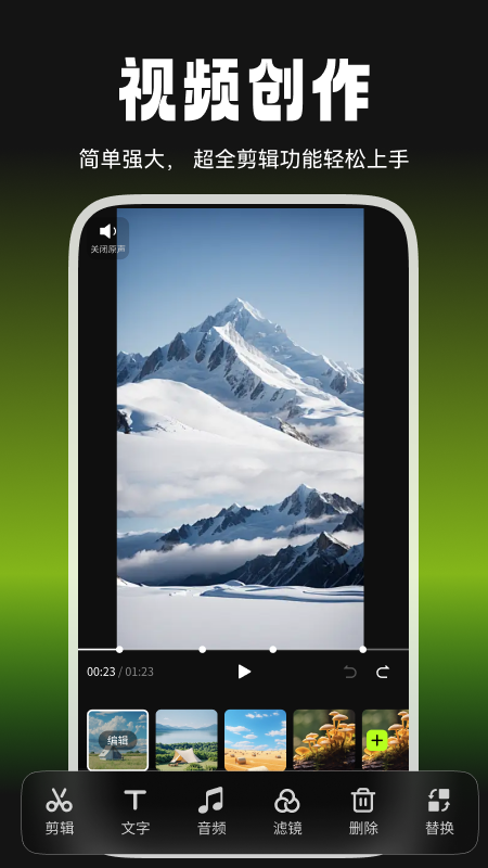 ����ţ��׿������v3.6.6 �ֻ���