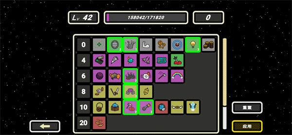999���Ҵ��߹ٷ�������v1.041 �ֻ���