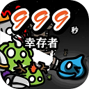 999���Ҵ��߹ٷ�������v1.041 �ֻ���
