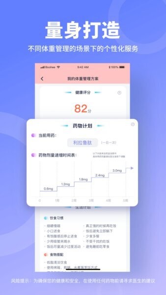 ���ɱ��䰲׿������v5.2.0 �ֻ���