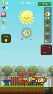 ����Ӣ�����ذ�װ���°�(DunHero)v1.1.0.9 ��׿��