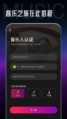 �����ֱ����°�����v1.0.42 �ֻ���