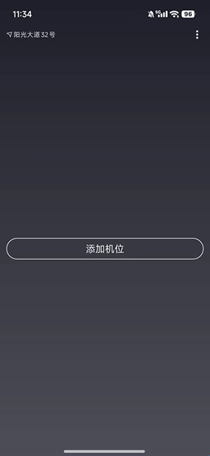 ���Go�ֻ�������v2.5.0 ��׿��