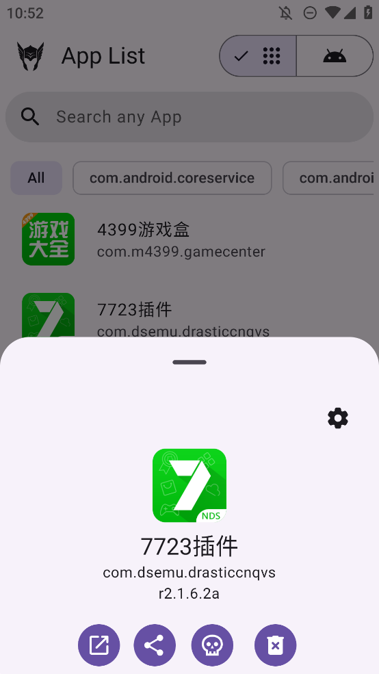 Thor�ֻ�������v1.80.6 ��׿��