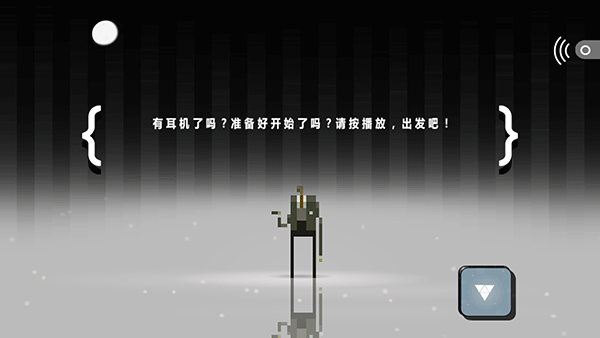 超级兄弟剑与巫术最新版下载v1.0.21 中文版 超级兄弟剑与巫术最新版下载v1.0.21 中文版