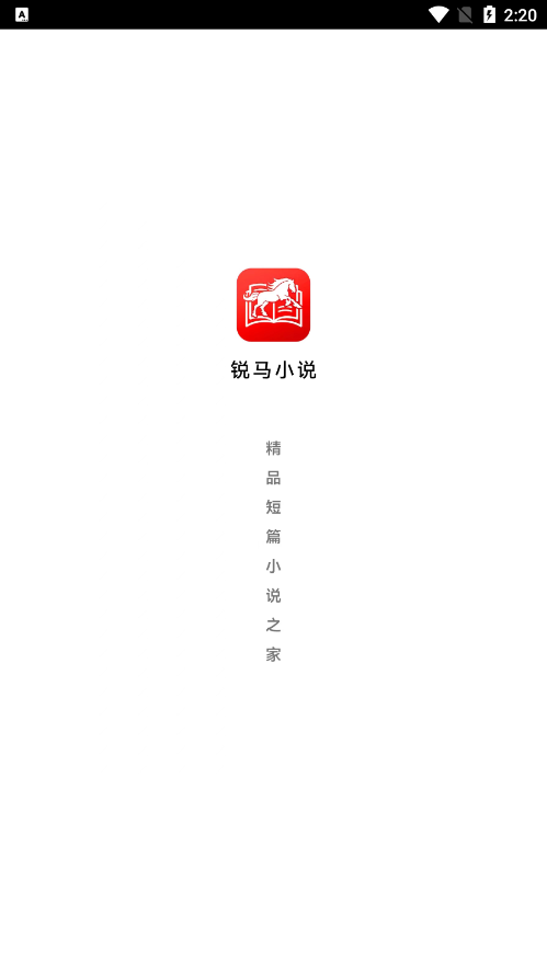 ����С˵��Ѱ�����v1.0.1 ���°�