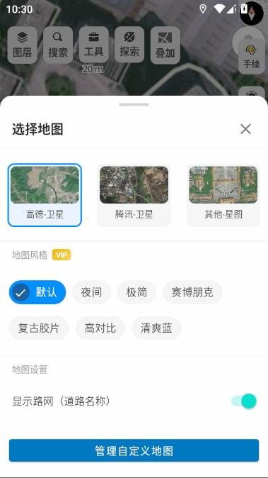 ��Բ��ͼ���عٷ���v1.0.1 ��Ѱ�