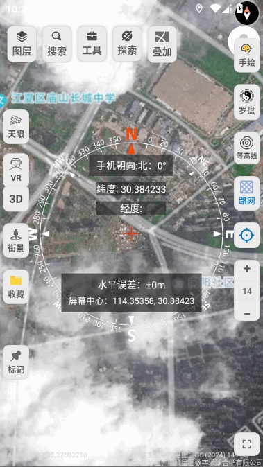 ��Բ��ͼ���عٷ���v1.0.1 ��Ѱ�