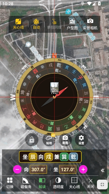 ��Բ��ͼ���عٷ���v1.0.1 ��Ѱ�