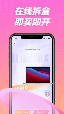 ����ä��app��׿������v1.08 �ֻ���