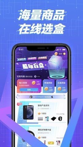 ����ä��app��׿������v1.08 �ֻ���