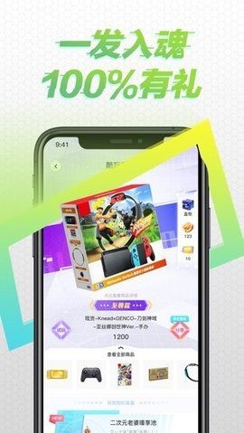 ����ä��app��׿������v1.08 �ֻ���