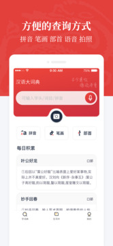 �����ʵ����°�����v1.0.39 ��׿��