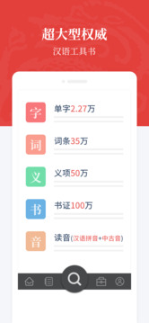 �����ʵ����°�����v1.0.39 ��׿��