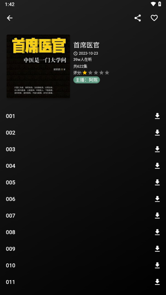 �������������°�����v1.15.6 �ֻ���
