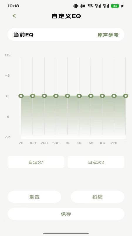 ���������app���°�����v1.0.2 �ֻ���