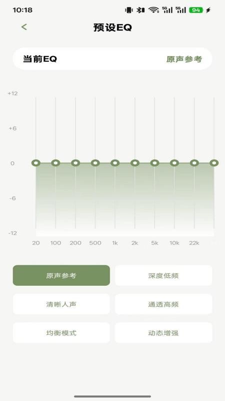 ���������app���°�����v1.0.2 �ֻ���