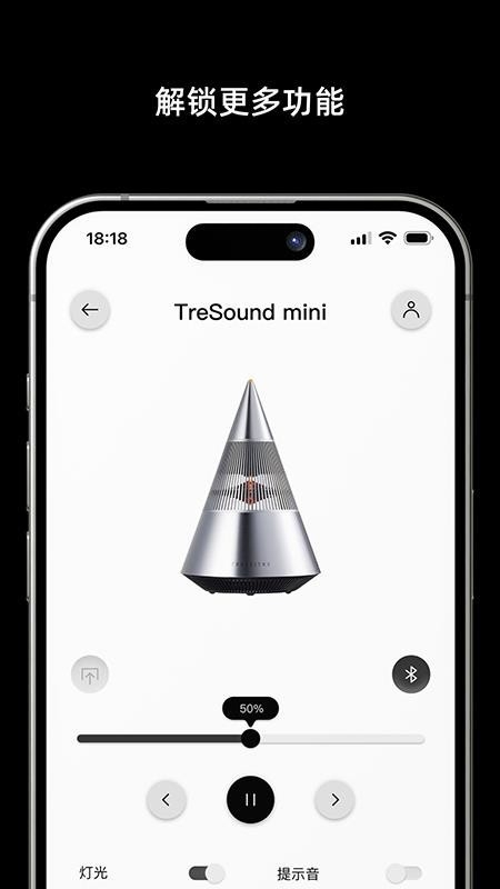 trettitre������Ѱ�����v8.0.628 �ֻ���