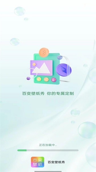 �ٱ��ֽ�㰲׿������v1.0.7 �ֻ���