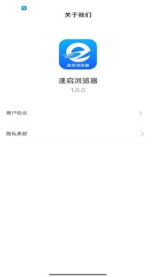 ���������app���°�����v1.1.0 ��Ѱ�