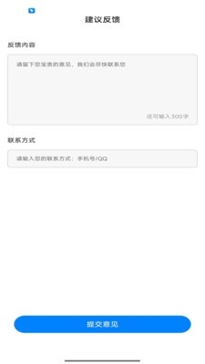 ���������app���°�����v1.1.0 ��Ѱ�