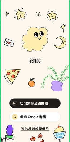 setlog���°�����v1.0 ��Ѱ�