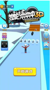 ���ֳ���3D���°�����(�������壡)v1.4 ���İ�