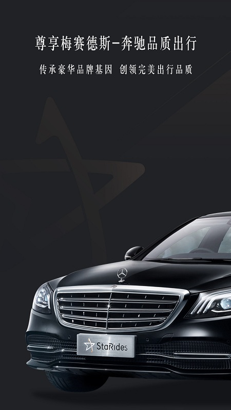 ҫ����app���°�����v4.3.0 �ֻ���