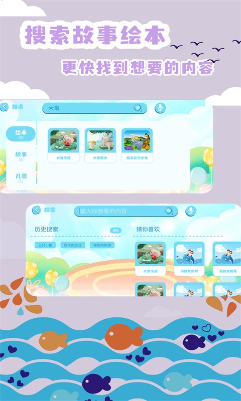 �汾���¹ٷ�������v2.4.12 �ֻ���