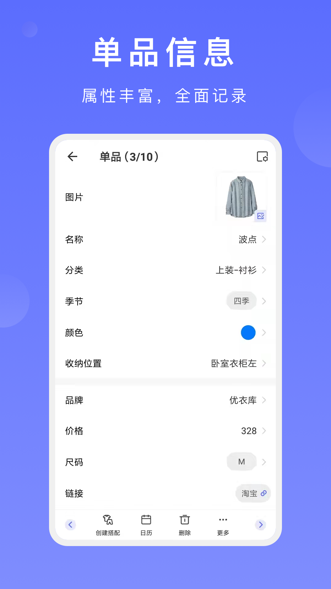 �����³��ٷ�������v2.8.2 ��Ѱ�