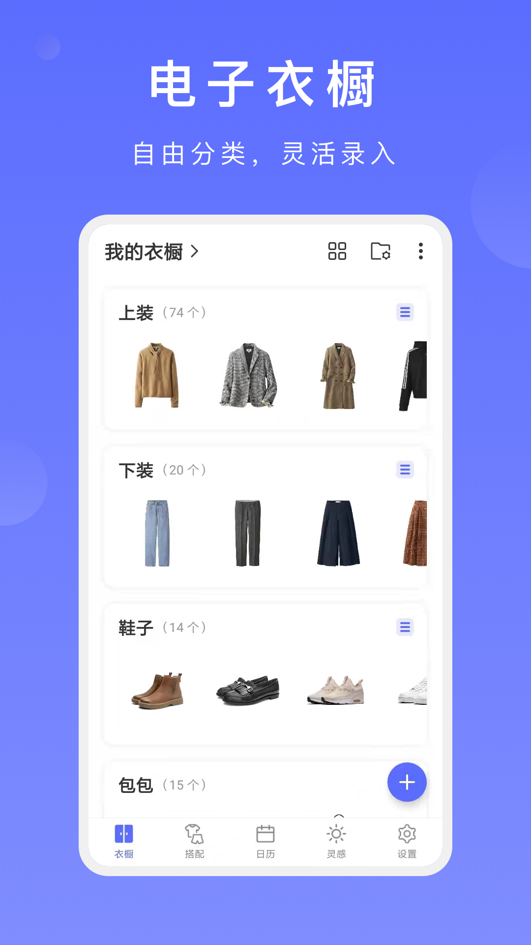 �����³��ٷ�������v2.8.2 ��Ѱ�