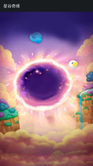 �ǹ���Ե���°�����v1.0.0 �ֻ���
