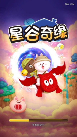 �ǹ���Ե���°�����v1.0.0 �ֻ���