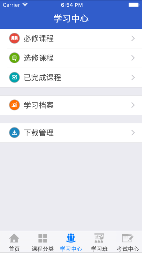 �����ɲ����߰�׿������v2.1 �ֻ���